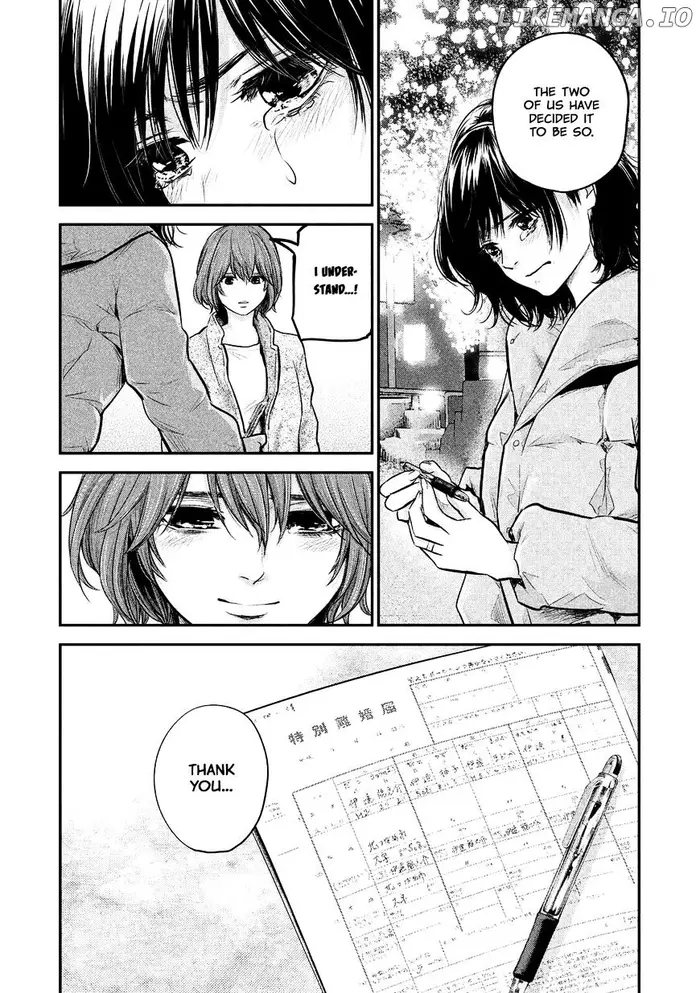 Hare Kon Chapter 89 image 19_optimized